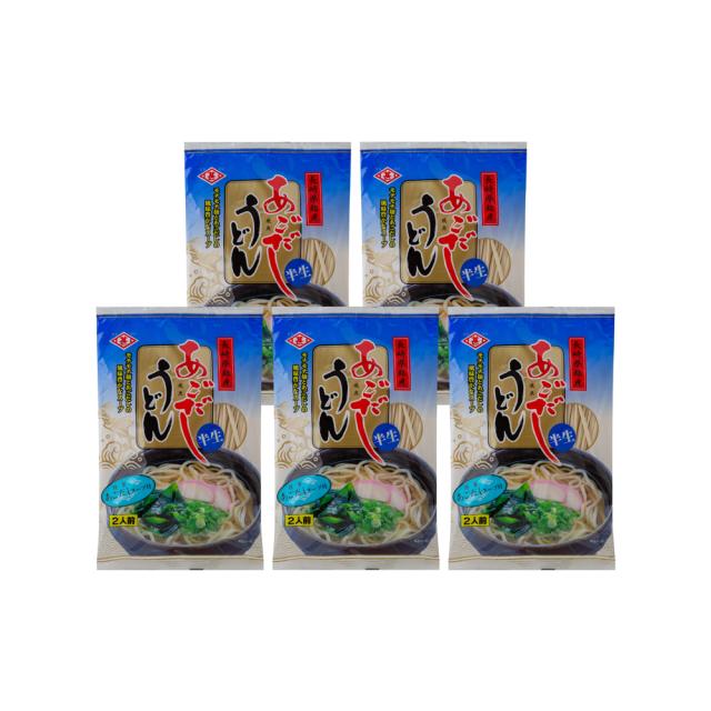 あごだしうどん 5袋 1袋200g めん180g スープ付 2人前 ギフト対応可 送料無料-2