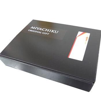 宮崎牛 しゃぶしゃぶ モモ500g 送料無料-7