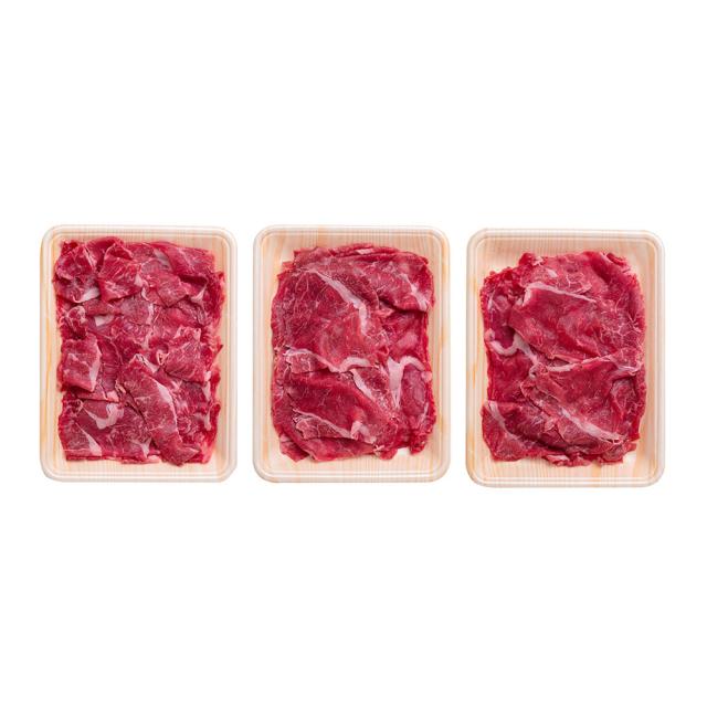 熊本 くまもとあか牛の切落し 計600g 送料無料-1