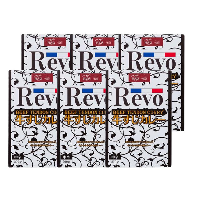 大阪 洋食Revo 和牛すじカレー レトルト200g×6箱 送料無料-1