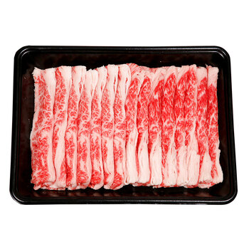 宮崎牛すきやき バラ 550g 送料無料-2