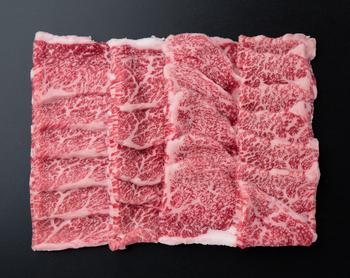宮崎牛 焼肉 モモ 350g 送料無料-1