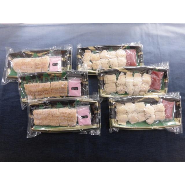 徳島 吟月 天然はも湯引きと炙り詰合せ 送料無料-4