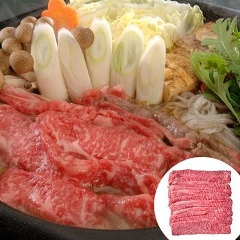 宮崎牛すきやき 肩ロース 800g 送料無料-0