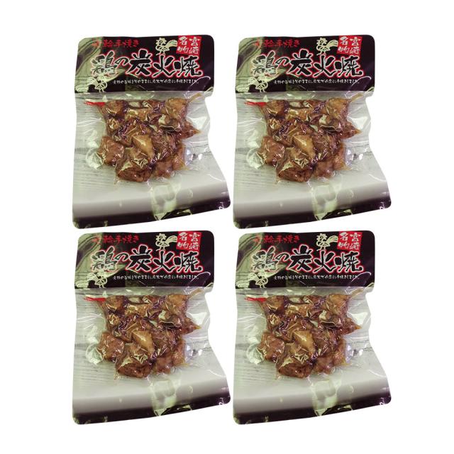 七輪手焼きの炭火焼100g×4袋 計400g ギフト対応可 送料無料-1