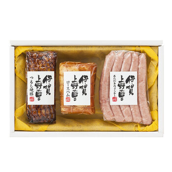 三重 伊賀上野の里 つるし焼豚＆ロースハム＆ウインナー詰合せ 焼豚170g ロースハム250g ウインナー150g ギフト対応可 送料無料-4