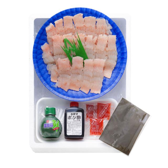 大分 はも鍋 ギフト対応可 送料無料-1