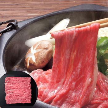 宮崎牛 ロースすき焼き用 A 送料無料-0