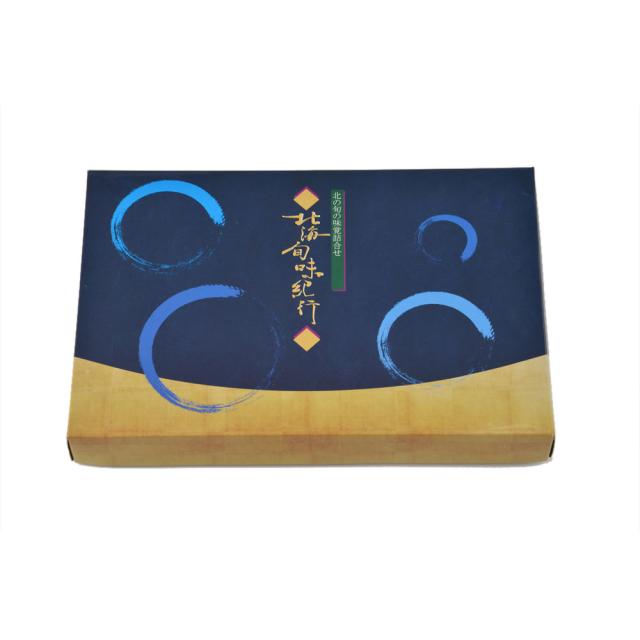 北海道産 秋鮭西京漬＆昆布〆 2種秋鮭西京漬 4切 秋鮭昆布〆 4切 ギフト対応可 送料無料-3