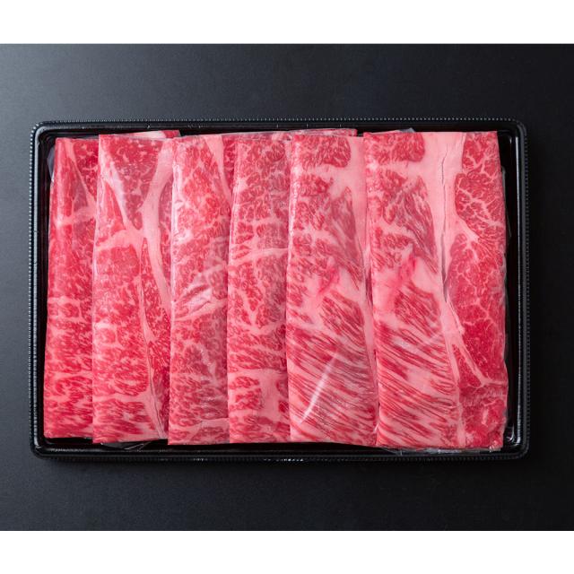 熊本 くまもとあか牛の肩ロースすき焼き 600g 送料無料-1