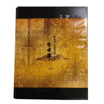 宮崎牛 焼肉 肩ロース 1kg 送料無料-2