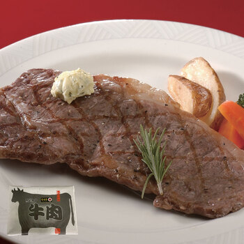 宮崎牛 サーロインステーキ ギフト対応可 送料無料-0