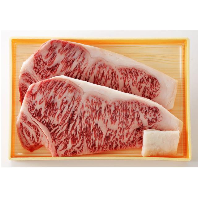 宮崎牛 サーロインステーキ ギフト対応可 送料無料-3