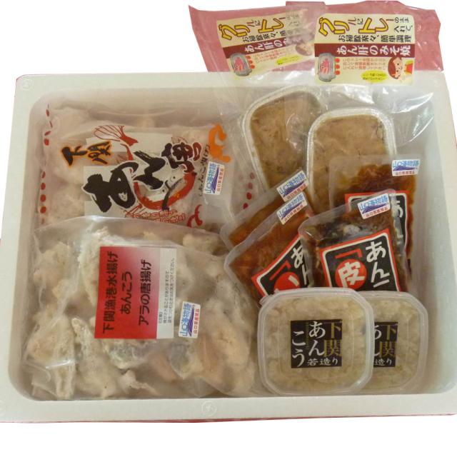 山口 下関産まるごとあんこう 送料無料-2