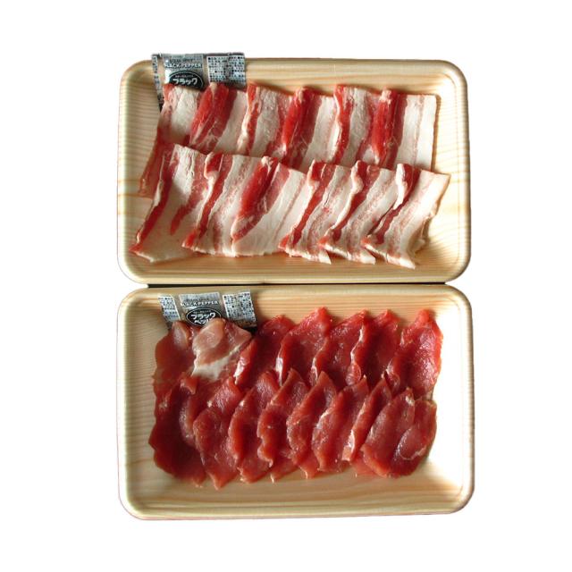 鹿児島県 黒豚 焼肉 ギフト対応可 送料無料-1