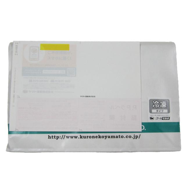 山形県食肉公社認定 山形豚 しゃぶしゃぶ用 800g ギフト対応可 送料無料-3