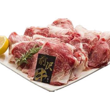 前沢牛うすぎり A 送料無料-0