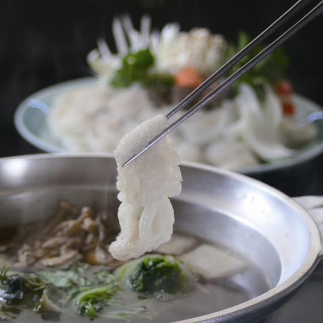 徳島 吟月 はもしゃぶ B 送料無料-1