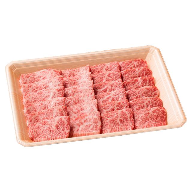 前沢牛 肩ロース焼肉 650g ギフト対応可 送料無料-1