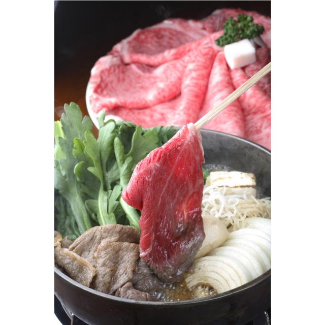 冷蔵 京都モリタ屋 国産黒毛和牛赤身すき焼き黒毛和牛肩モモ400g ギフト対応可 送料無料-1