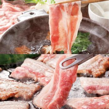 さくらポーク 焼肉＆しゃぶしゃぶセット バラ500g 岩塩200g もも700g ギフト対応可 送料無料-1