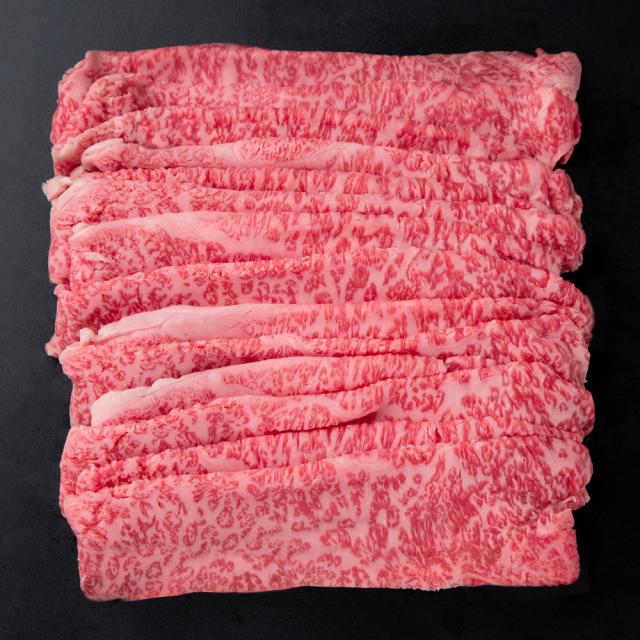 創業明治2年 京都モリタ屋 国産黒毛和牛 肩ロースすきやき用 450g ギフト対応可 送料無料-2