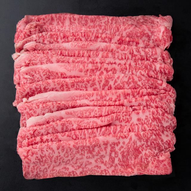 創業明治2年 京都モリタ屋 しゃぶしゃぶ 450g ロース ギフト対応可 送料無料-2