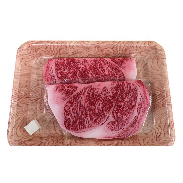 岐阜 飛騨牛 ロースステーキ 480g 約240g×2枚 送料無料-3