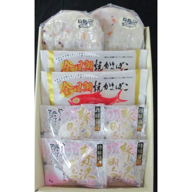 福島 貴千 かまぼこ詰合せ A ギフト対応可 送料無料-2