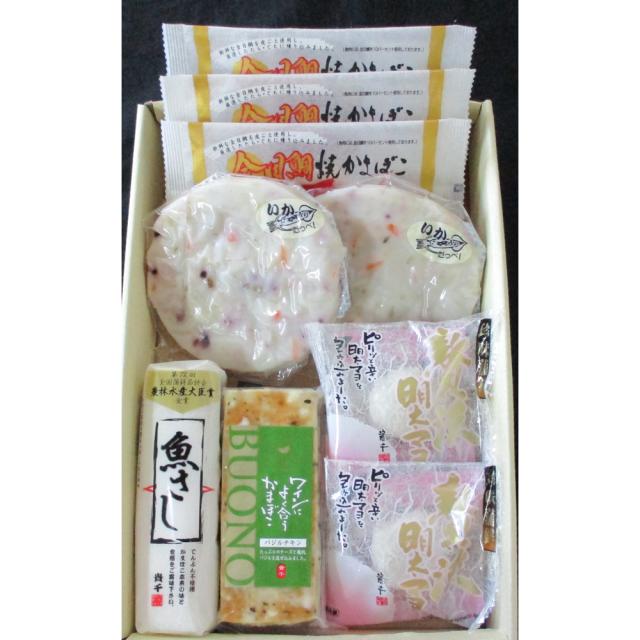福島 貴千 かまぼこ詰合せ C ギフト対応可 送料無料-2