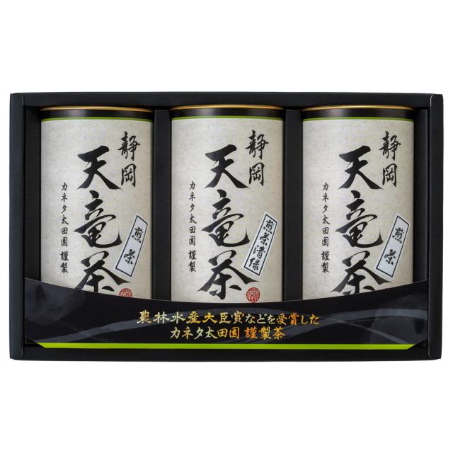静岡 天竜茶 D ギフト対応可 送料無料-2
