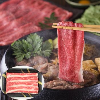 三重 松阪牛 すきやき バラ 270g 送料無料-0