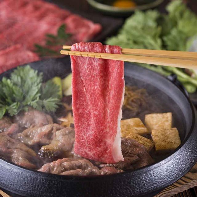 兵庫 神戸ビーフ すき焼き 送料無料-1