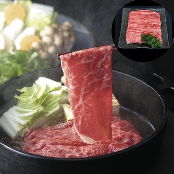 群馬 赤城山麓牛 モモすき焼き用 450g 送料無料-0
