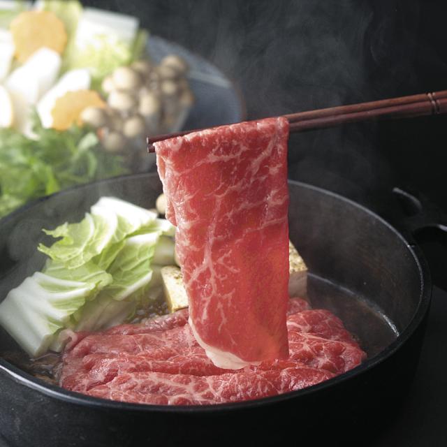群馬 赤城山麓牛 モモすき焼き用 450g 送料無料-1