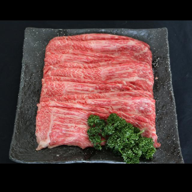 群馬 赤城山麓牛 モモすき焼き用 450g 送料無料-2
