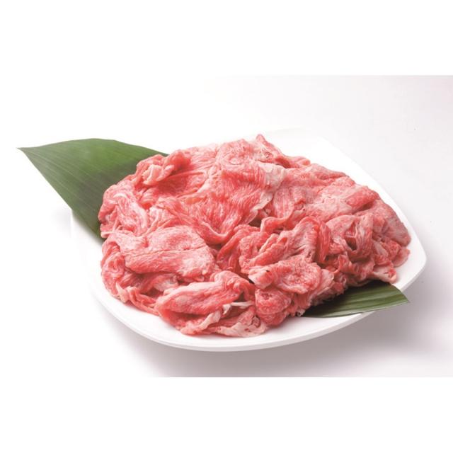 三重 松阪牛切落し ギフト対応可 送料無料-2