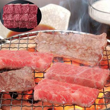 飛騨牛焼肉 送料無料-0
