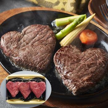 国産牛 ハート形ステーキ 送料無料-0