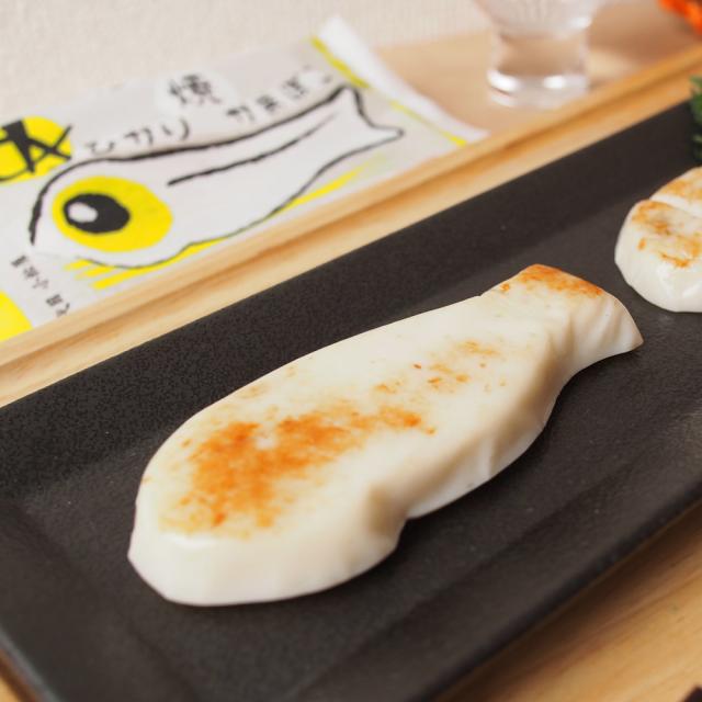 福島 貴千 かまぼこ詰合せ 薫 ギフト対応可 送料無料-1