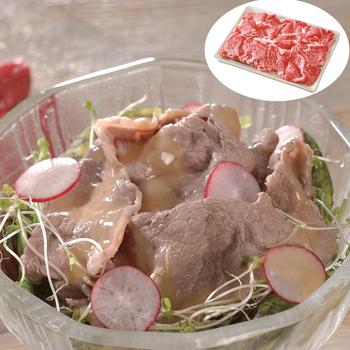 兵庫 神戸牛切落し 送料無料-0