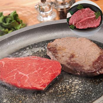 兵庫 神戸牛モモステーキ 送料無料-0