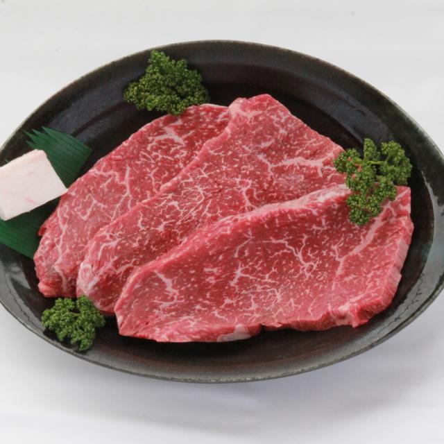 兵庫 神戸牛モモステーキ 送料無料-2