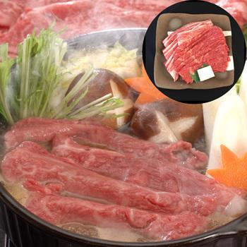 兵庫 神戸ビーフ すきやき モモ バラ 500g 送料無料-0