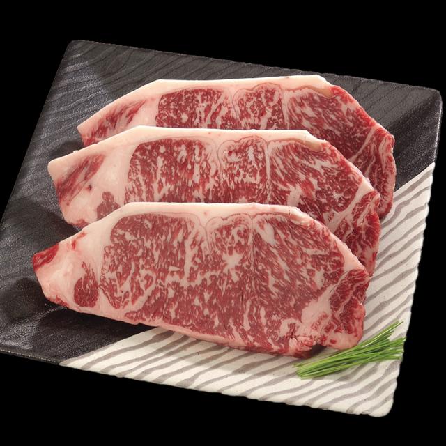 長野 信州アルプス牛サーロインステーキ 600g 送料無料-2