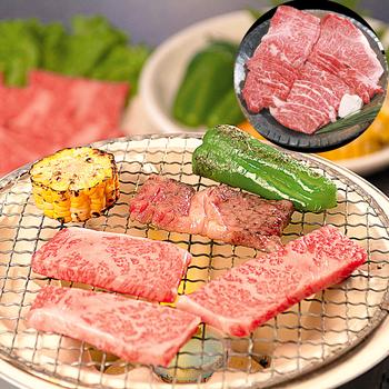 松阪牛焼肉 ロース 600g 送料無料-0