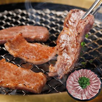 群馬 赤城山麓牛 バラ焼肉 300g 送料無料-0