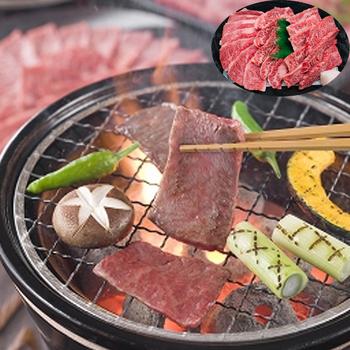 佐賀牛 焼肉 バラ 300g 送料無料-0