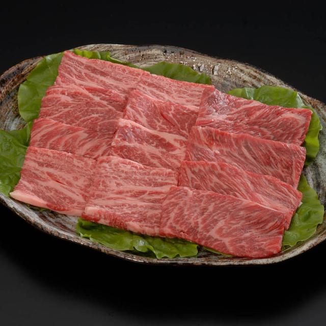 長野 信州アルプス牛焼肉 450g 送料無料-3