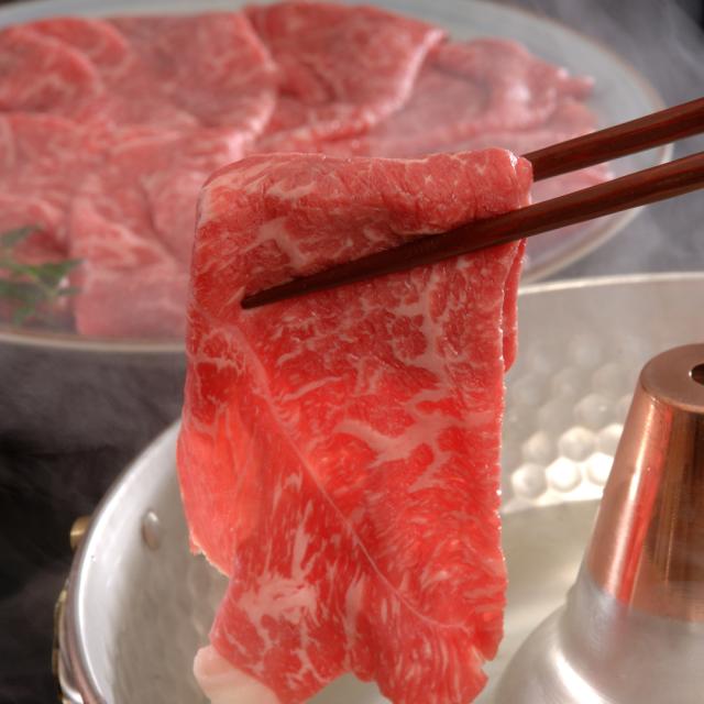 長野 信州プレミアム牛肉すきしゃぶ用 肩ロース 450g ギフト対応可 送料無料-1
